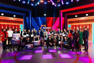 ФИНАЛ ИНТЕЛЛЕКТУАЛЬНОЙ ПРОГРАММЫ «АЗАМАТ»: ОПРЕДЕЛЕН ПОБЕДИТЕЛЬ