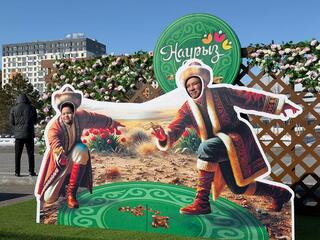 В Астана началось масштабное празднование Наурыз мейрамы