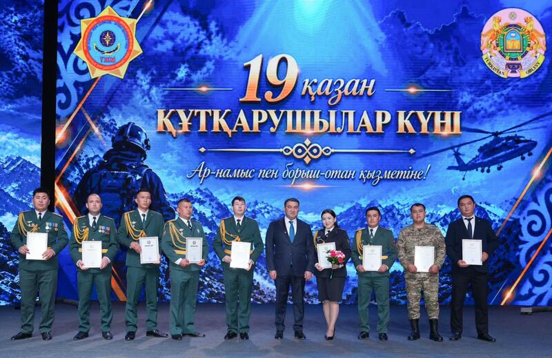 В ТУРКЕСТАНЕ ЧЕСТВОВАЛИ СПАСАТЕЛЕЙ
