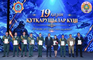 В ТУРКЕСТАНЕ ЧЕСТВОВАЛИ СПАСАТЕЛЕЙ