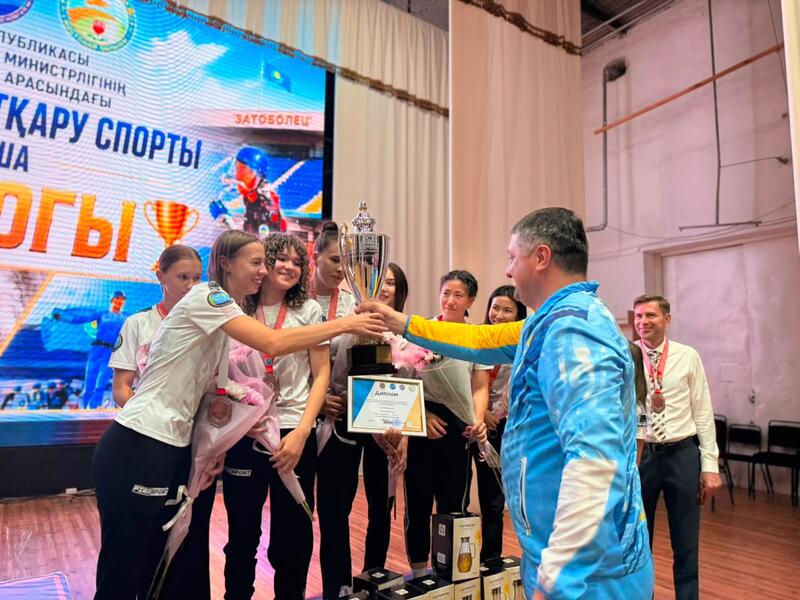 Закрытие IX турнира на Кубок МЧС Республики Казахстан по пожарно-спасательному спорту