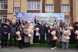 В Щучинске 35 семей получили ключи от новых квартир
