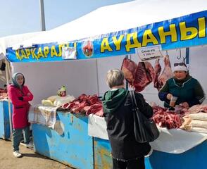 130 тонн продуктов местного производства купили карагандинцы на областной сельхозярмарке  