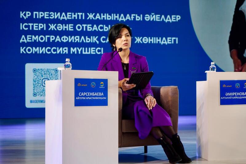 Республиканский форум сельских женщин прошел в г. Акколе