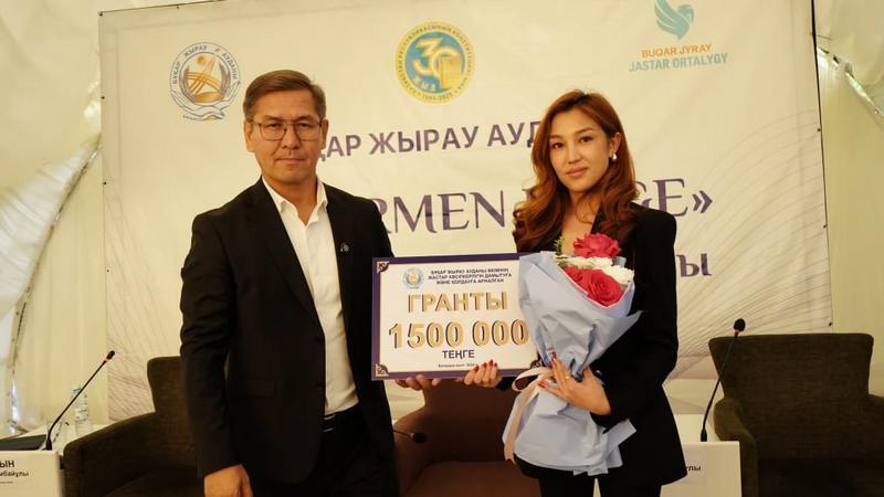 Гранты, премии и новые инициативы: к 30-летию Конституции в Бухар-Жырауском районе прошёл форум молодёжи