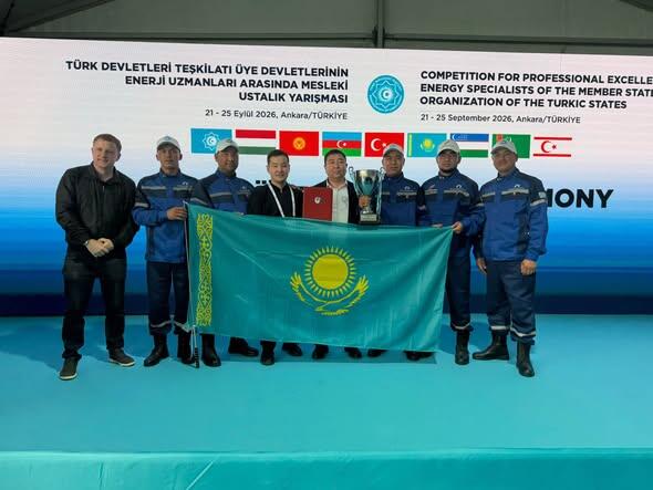 ЭНЕРГЕТИКА САЛАСЫНЫҢ МАМАНДАРЫ ХАЛЫҚАРАЛЫҚ БАЙҚАУДА ЖЕҢІСКЕ ЖЕТТІ
