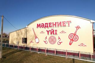 В селе Дайындык Аккайынского района открыли три новых социальных объекта