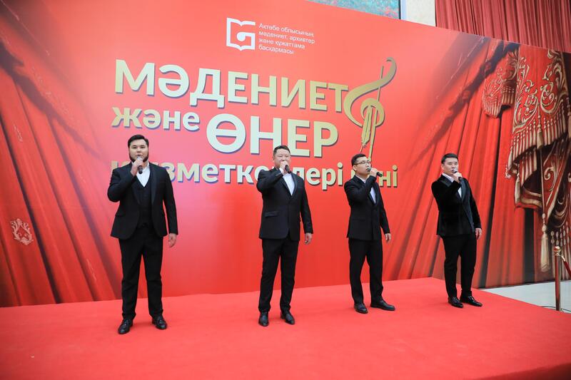 Аким области поздравил работников культуры с профессиональным праздником