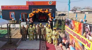 ТУРКЕСТАН: В СОЗАКСКОМ РАЙОНЕ ОТКРЫЛИ ПОЖАРНУЮ ПОСТ