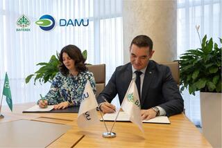 Фонд «Даму» выдал первый льготный кредит в цифровом тенге по программе «Өрлеу»