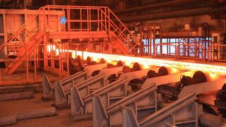 Развитие промышленности и инвестиционного потенциала Костанайской области