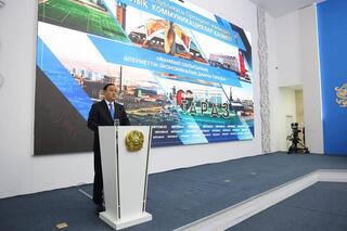 Инвестиции выросли в 1,4 раза — Жамбылская область укрепляет позиции в промышленном секторе