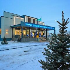 Дом культуры им. Шамши Калдаякова открыли в селе Жетекши