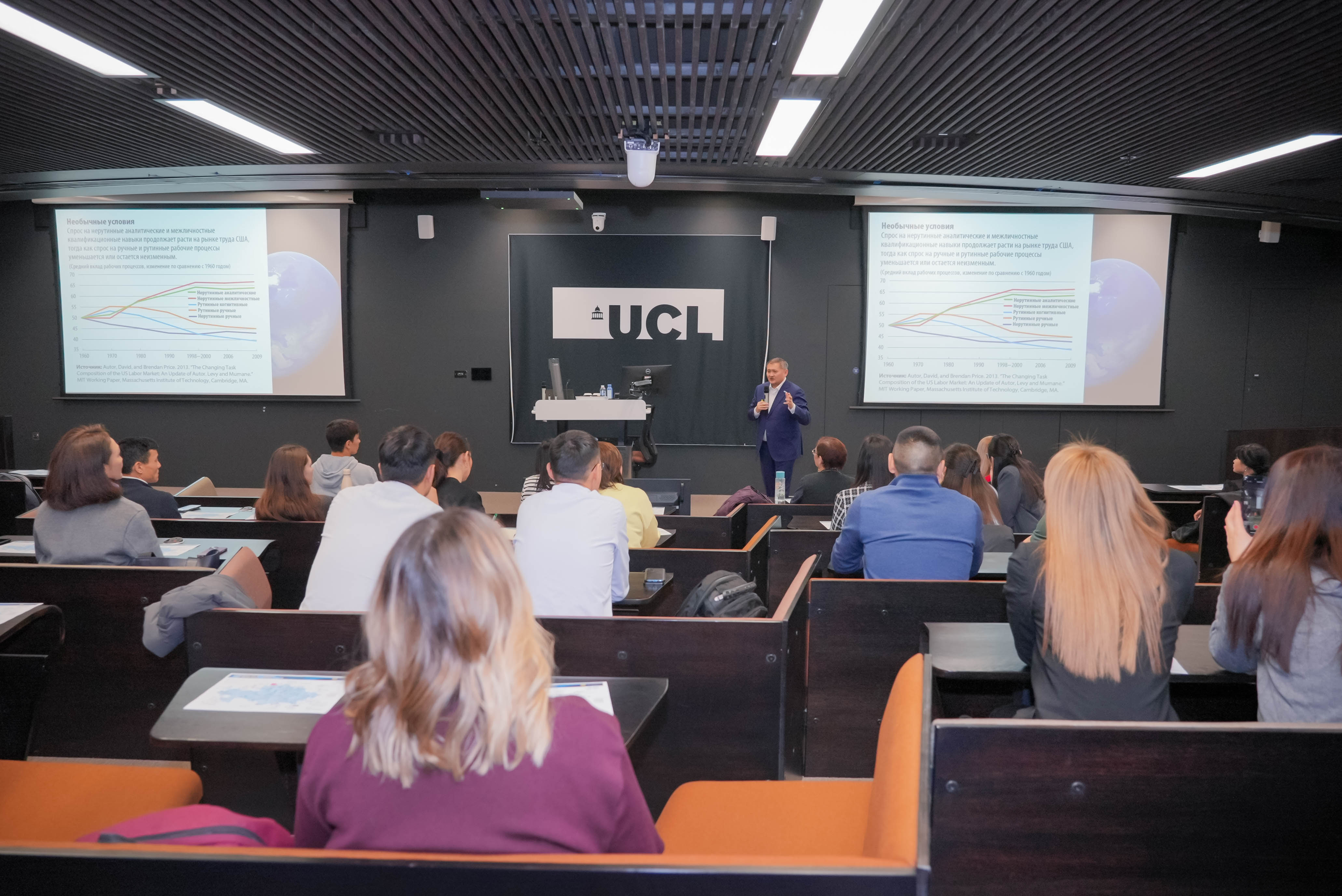 Итоги участия Казахстана в BETT Show 2026: новые партнерства и стратегические инициативы