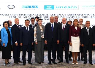 Делегация Высшего Судебного Совета приняла участие в Международной конференции в Ташкенте