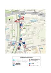 Движение по улице Айтеке би временно перекроют в Астане