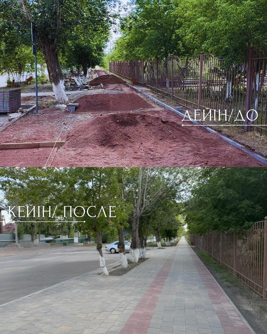 «ОЗВУЧЕНО-РЕАЛИЗУЕТСЯ»