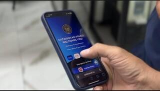 Туристические карты с QR-кодами внедрили в Казахстане