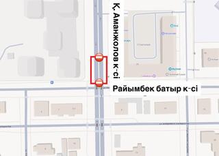 Улицу К.Аманжолова частично закроют в связи с ремонтными работами в Астане
