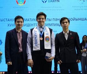 XVIII президентская олимпиада: в Астане выявили талантливых школьников