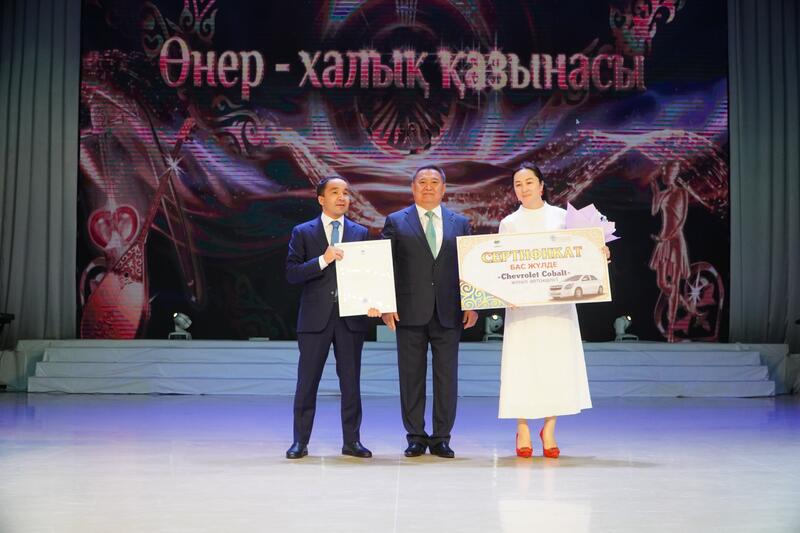 Работников культуры и искусства чествовали в Акмолинской области