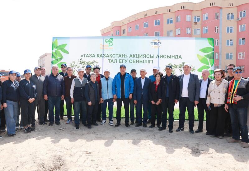 «Таза Қазақстан»: в Жамбылской области высадили свыше 9 тысяч деревьев