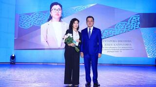 Карагандинский областной суд отмечает 90-летний юбилей