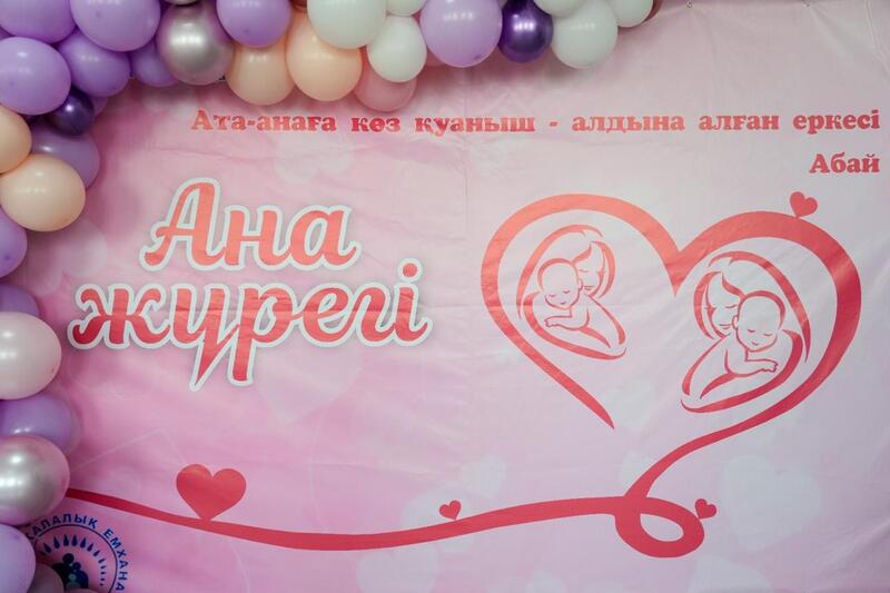 Акцию «Мамино сердце» провели в Астане