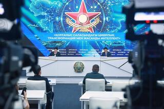 Цифровая трансформация и искусственный интеллект в системе обороны Казахстана
