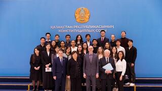 В Конституционном Суде прошла лекция для студентов Назарбаев Университет