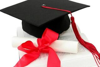 Начался прием документов для участия в конкурсе на присуждение грантов в магистратуру