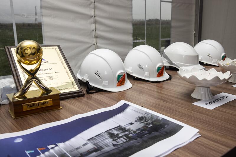 В Алматинской области дан старт строительству экологического индустриального объекта