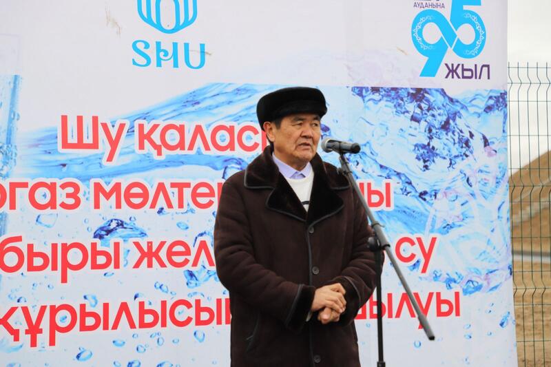 В Шу три микрорайона подключены к системе качественного питьевого водоснабжения