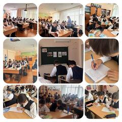 Проводятся диктант «Мое избирательное право».