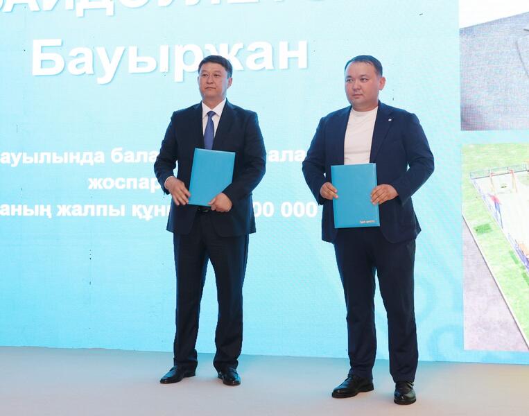 Соглашения по социальным проектам на 360 млн тенге подписали в Жамбылской области