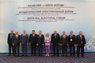 Об участии делегации ЦИК РК в Иссык-Кульском электоральном форуме