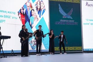 В ТУРКЕСТАНЕ ПРОШЕЛ ПРАЗДНИЧНЫЙ КОНЦЕРТ, ПОСВЯЩЕННЫЙ МЕЖДУНАРОДНОМУ ДНЮ МОЛОДЕЖИ