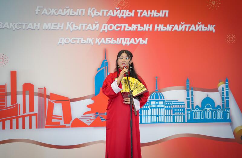 Выпускники обсудили новые направления сотрудничества в сфере образования с КНР