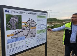 В этом году начнется реконструкция пункта пропуска 