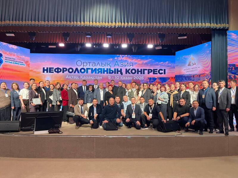 В КАЗАХСТАНЕ ОБНОВИЛИ СТАНДАРТ ЛЕЧЕНИЯ ЗАБОЛЕВАНИЙ ПОЧЕК