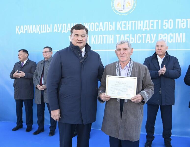 25 новых домов на 50 квартир сданы в эксплуатацию в Кармакшинском районе