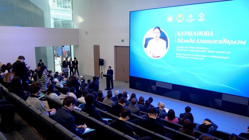 В Астане прошло специальное мероприятие, посвященное Всемирному дню неправительственных организаций