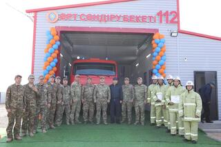 В Казахстане открылось 266-е добровольное противопожарное формирование «Ауыл құтқарушылары»