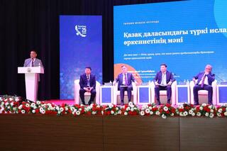В ТУРКЕСТАНЕ НАЧАЛАСЬ МЕЖДУНАРОДНАЯ КОНФЕРЕНЦИЯ, ОБЪЕДИНИВШАЯ БОЛЕЕ 40 УЧЕНЫХ ИЗ 5 СТРАН