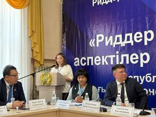 В рамках 240-летия Риддера проходит республиканская научная конференция