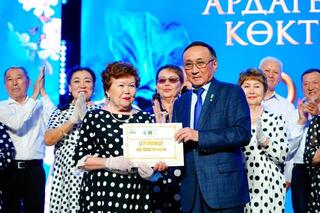 В Астане прошел творческий фестиваль среди пенсионеров «Ардагерлер көктемі»