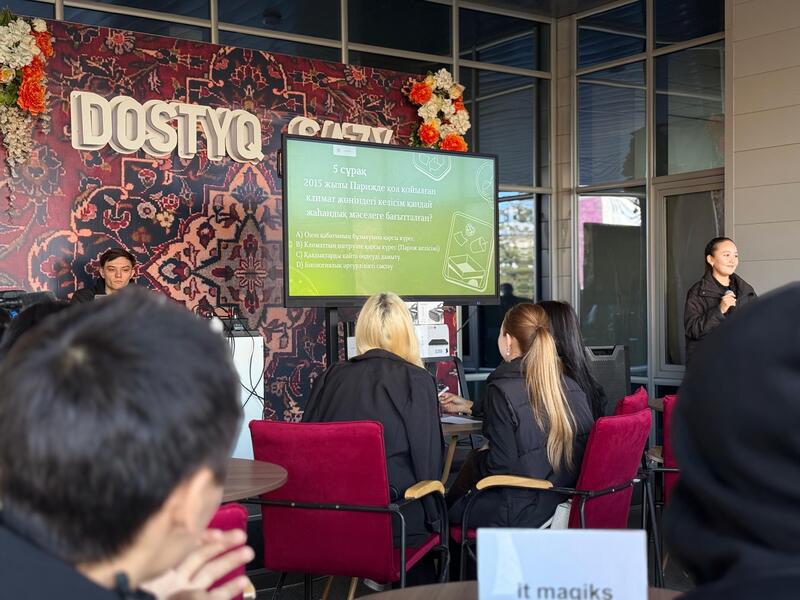 В рамках экологической акции «Таза Қазақстан» состоялась интеллектуальная игра «ECO QUIZ»