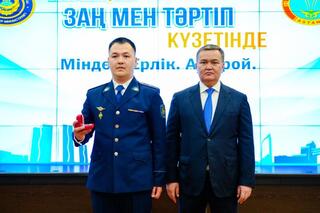 Ключи от квартир вручили стражам порядка в Астане