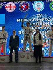 14 декабря в Семее завершился масштабный Международный турнир «IV КУБОК ОЯМЫ»