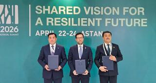 Минэнерго, ЕБРР и Минэкологии подписали меморандум о создании инвестплатформы энергетического перехода «QaJET»